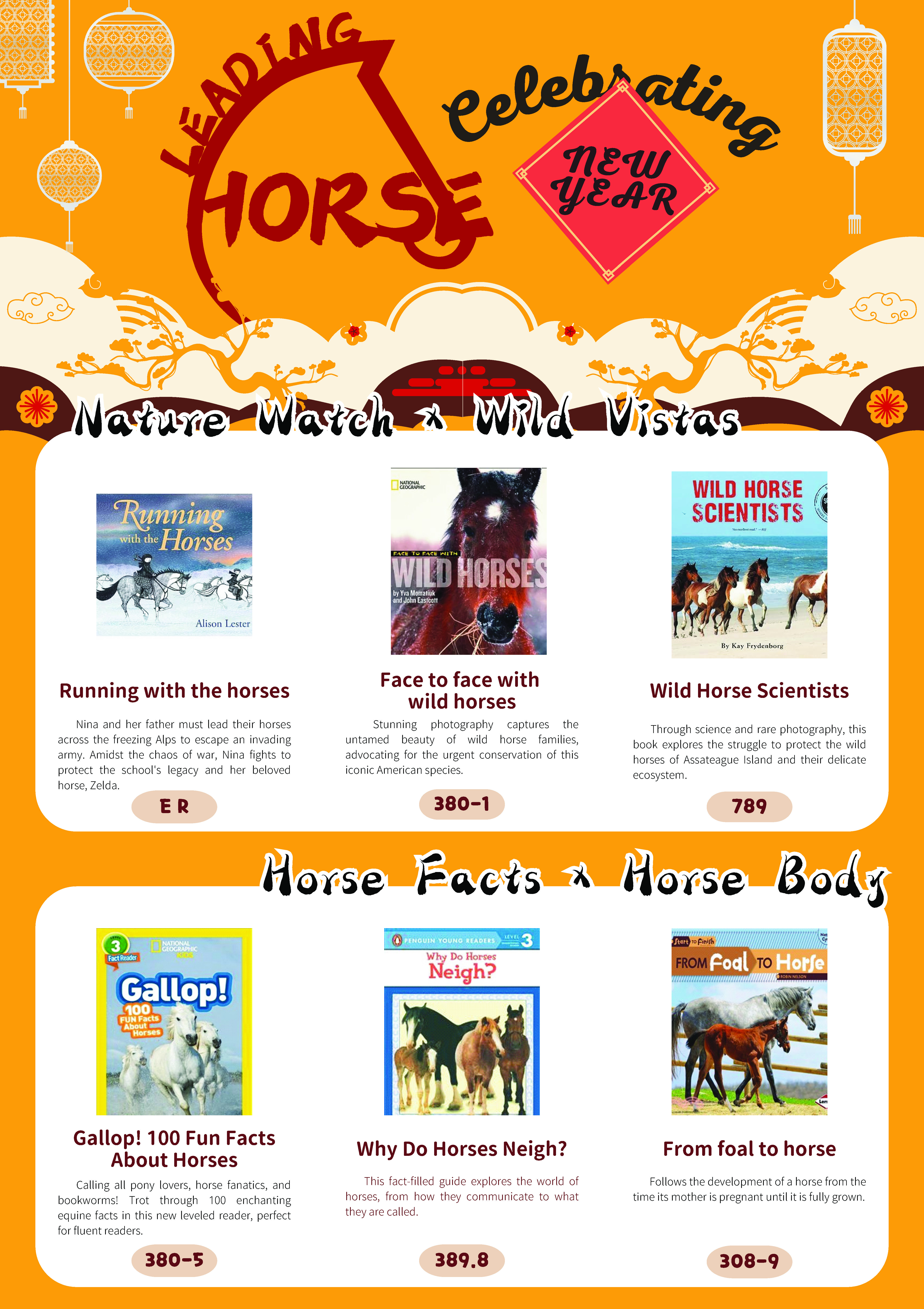 04 Leading Horse, Celebrating the New Year